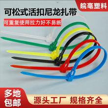 ��ɫ�ڰ׻�ۿ���ʽ�����������؏�ʹ�ÿ��ϻ��S�ҬF؛����ă�