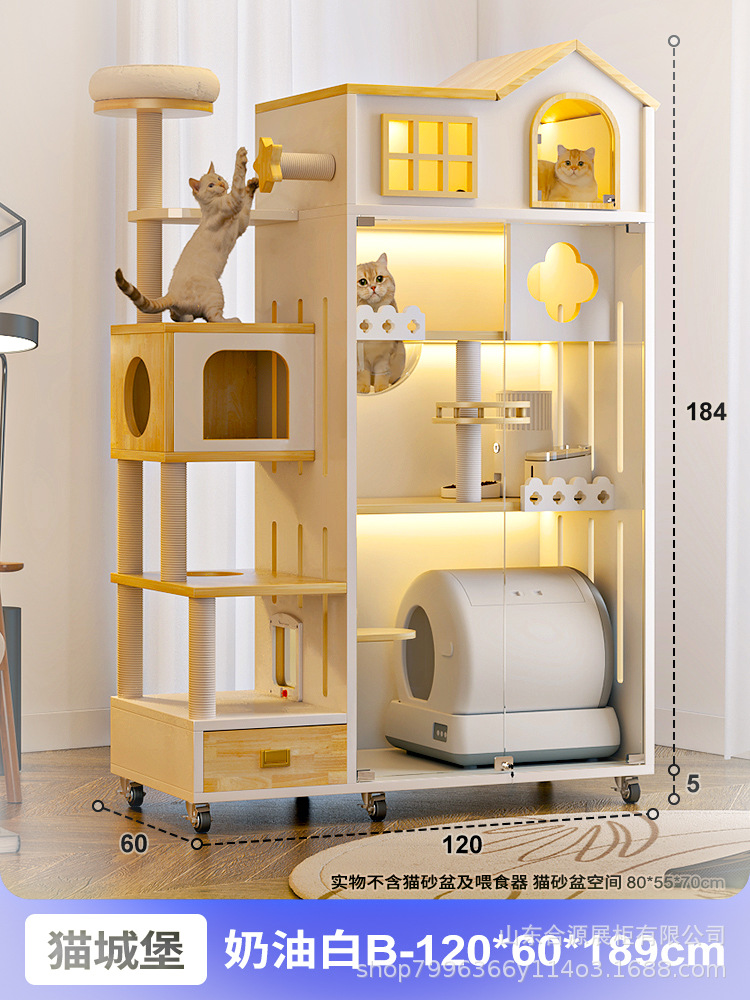 고양이 성 크림 화이트-B