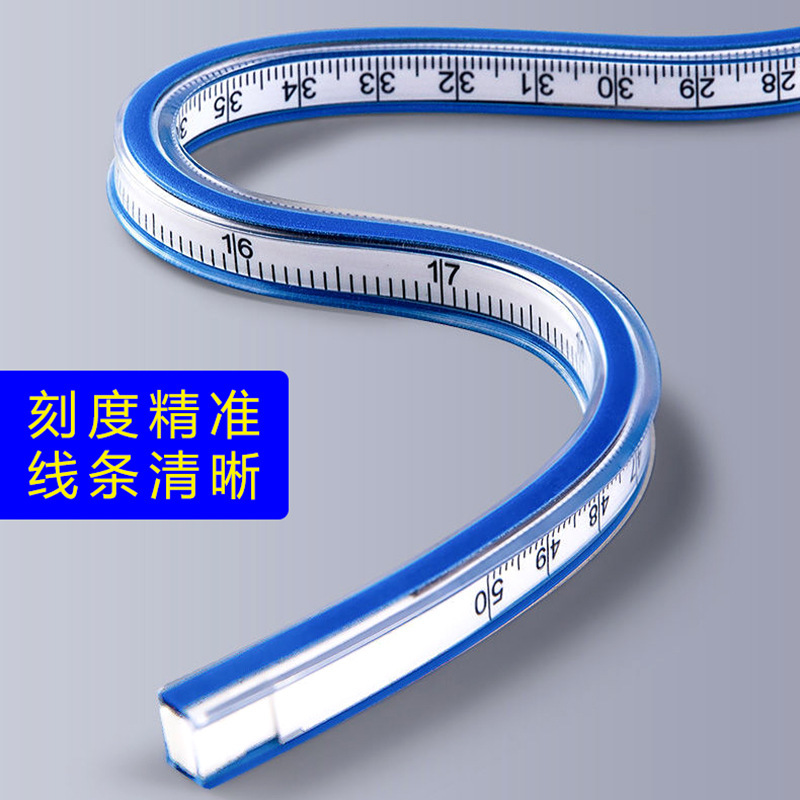Snake ruler snake -shaped ruler multi -function curve ruler clothing…