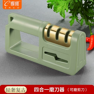 全新升级五合一金刚石快速磨刀器家用手动磨刀石钨钢开刃粗磨精磨