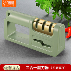 全新升級五合一金剛石快速磨刀器家用手動磨刀石鎢鋼開刃粗磨精磨