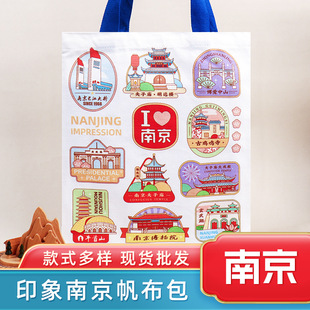 �Ͼ����ӏR���c��ɫ�Ą�����������������ɐۈD���o�����δ�