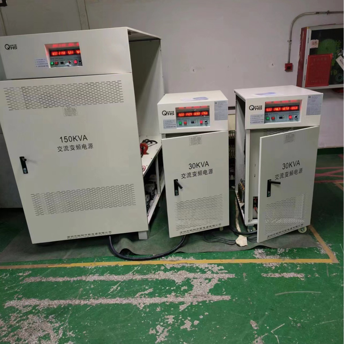 ŷ����˹30KVA��Ƶ��Դ��������կ�����220V 60HZ������ʹ��