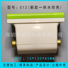 ��C12����ˮ��һ�w���⚤ˮ�ؙC�⚤У�@ԡ��ˢ���x������ˮ�횤