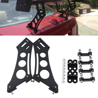 GT tripod tail base — Big Surrounded