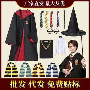 ��������ͬ��cos�·���ͯ���bħ����ȫ�ׄ���cosplay�f�}�����L