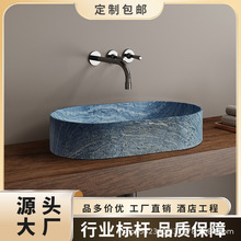 �OӋ����ʯ̨����ϴ���������l���gˇ�g��߶˄���E�Aϴ�ֳ�̨��