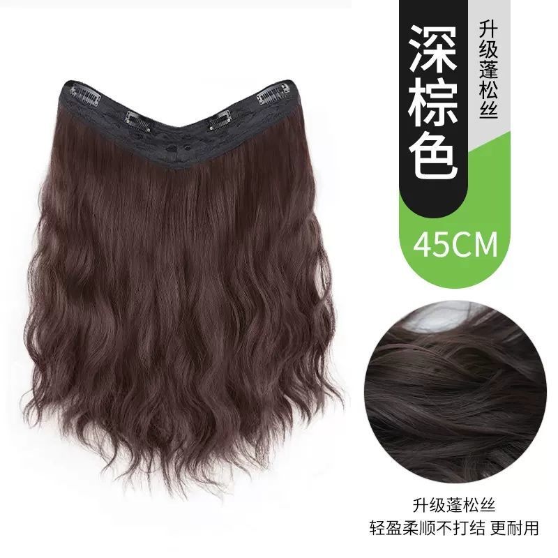Peluca de las mujeres de pelo largo de una pieza en forma de U esponjoso extensión del pelo pieza sin fisuras simulación ondulación del agua peluca de pelo rizado pieza