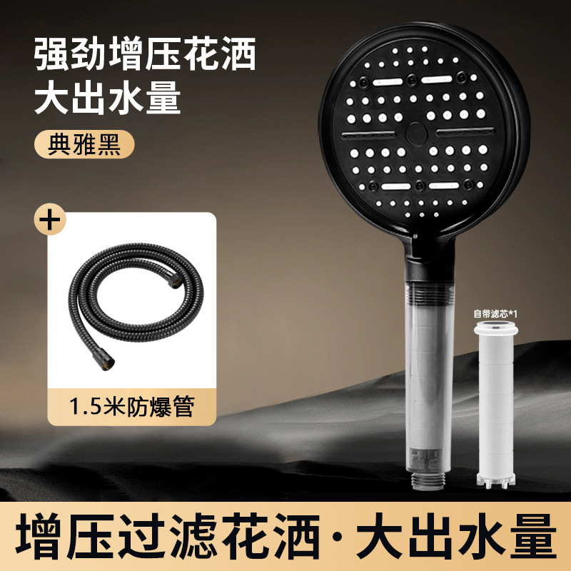 ѹԡͷǿѹԡͷϴˮԡͷװ