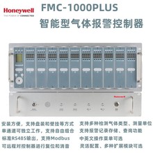 AFMC-1000PLUSw󾯿