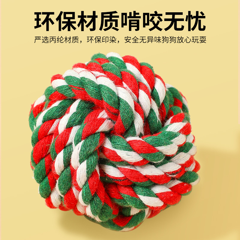 Juguetes para mascotas Cuerda de algodón Juguetes molares para perros Juego de cuerda de algodón arcoíris resistente a morder Cuerda para morderse para perros Juguetes al por mayor