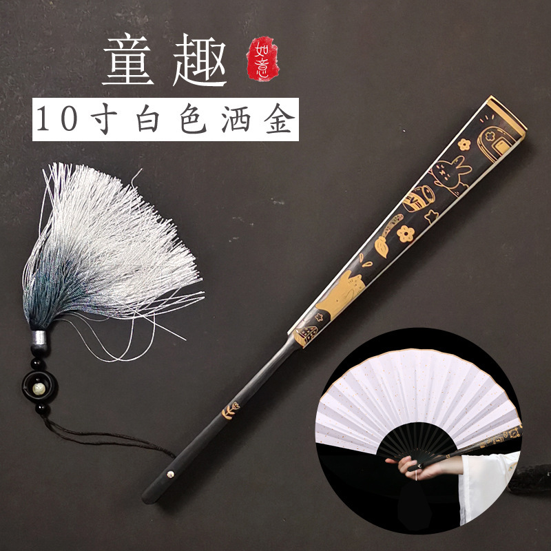 精雕刻书法宣纸折扇绢布空白手写古风国潮扇子题字中国风DIY 10寸|undefined