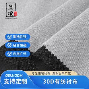 30Dѩ���r�� ˮϴᘿ��r��ճ���r 1.5�ן����z�r���b�o���r���C�r
