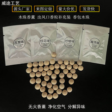 �S��8MMľ����޹���L�������a���b�U��ľ���������{����޹��ľ��