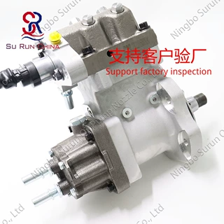 P5594766适用工程机械柴油发动机高压燃油喷射泵装载机喷油泵总成