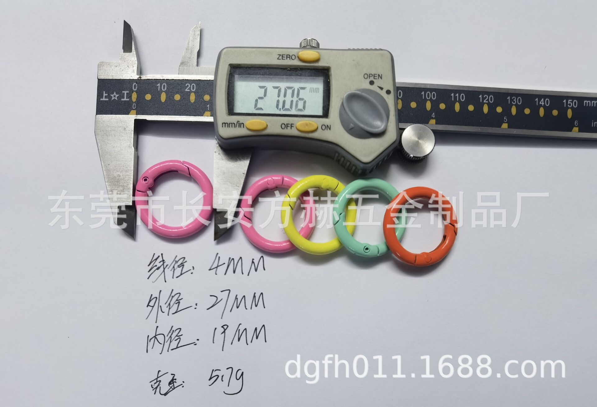 QQ图片20220705214406