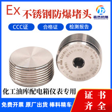 304�����ǲ��P䓷������^4�ַ������^dn20�������ٶ��^�����z��