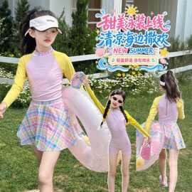 女童连体两穿泳衣夏季2026新款儿童糖果防晒长袖泳装带胸垫游泳衣