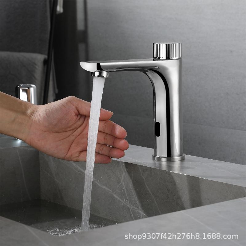 跨境不锈钢红外线感应龙头酒店浴室洗脸盆单孔面盆冷热水龙头镜光