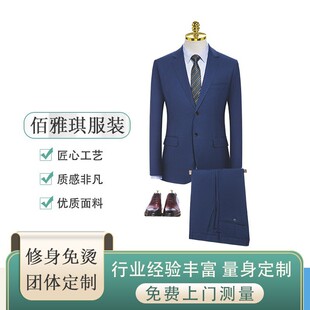 �ɶ��S�����b���Ƹ߶�����������Ůͬ�������������I�b