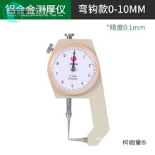 ^Ȕ@yҎߜyyxȱƽ^䓹ܸ߾