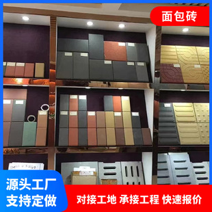 �@�ֹ���͸ˮ����u�������ض�Ҏ���ɫƴ�Ӿ��^�������m�u�S��