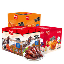 �_����192g������֭����ζС�u���k�������e��ʳ