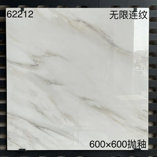 ��ʿ��ȫ���Ի�ɫ�ɴu600x600�͏d�����ذ�u���ҵشu���b�깤��