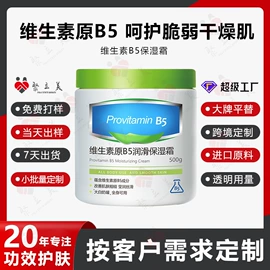 洁面产品;面霜;贴片面膜