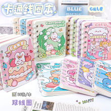 ͨȦPӛɐیWСӛyڴӛ±l