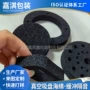 高弹隔音耐高温真空吸盘