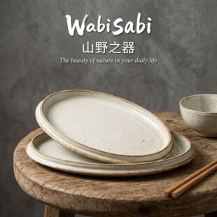 ɽҰ�L����ţ�����ͱP�ӟ��B�����˾ţ��P��˱P�����偵�;�