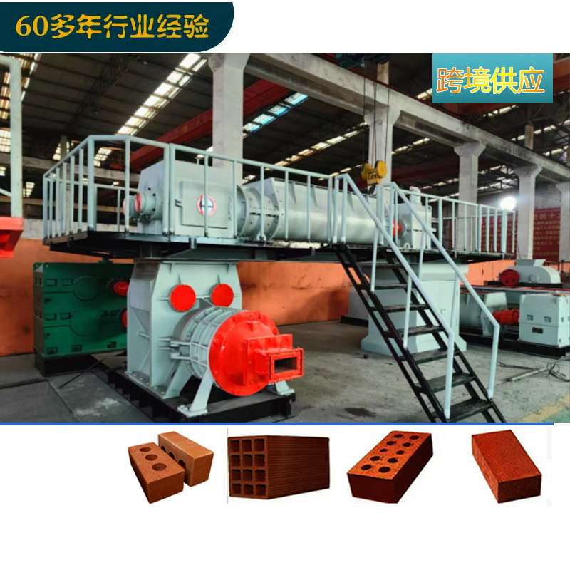 厂家直供红砖厂设备 生产制作大型真空制砖机 外贸全自动黏土砖机