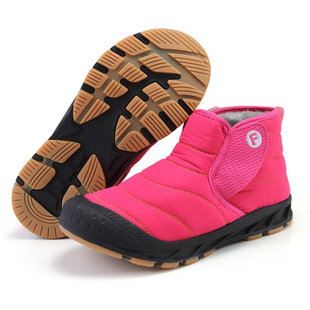 Autumn and Winter New Fashion Snow Boots Men's Shoes Outdoor Mountaineering Cotton Boots Large Size Plus Velvet Thickened Large Cotton Shoes