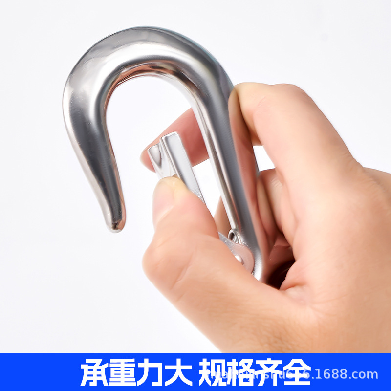 304不锈钢货钩 厚体防脱定向钩 叉式旋转起重钩大眼货钩万向抓钩