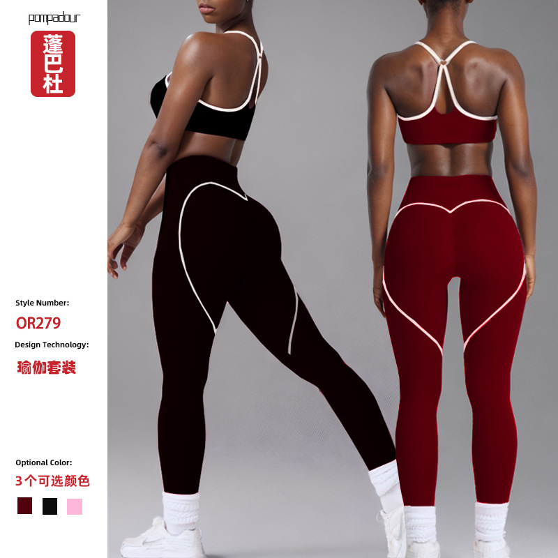 Comercio exterior europeo y americano transfronterizo desnudo hermoso espalda deportes color contraste sujetador honda nalgas melocotón pantalones de yoga de secado rápido de alta elasticidad