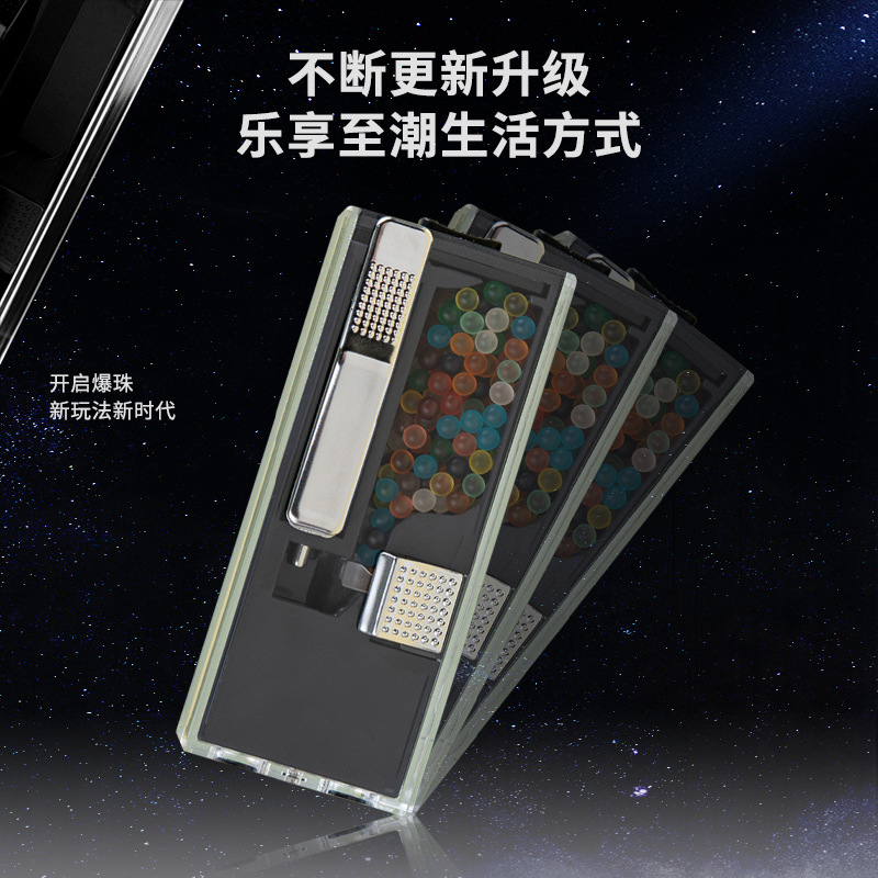 吉好烟用爆珠简易匣安装机器多种水果口味爆珠匣爆珠机可批发代发