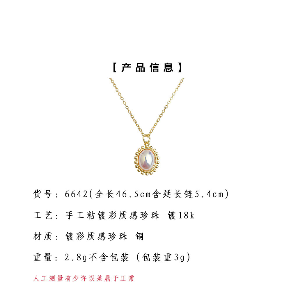 hmqViviiyNSAyin9Wuaet0Q+E9Co53vHZHLl