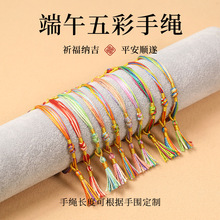 �������������ֱ��ͯ�����������ֹ���֯�������ɵ����������