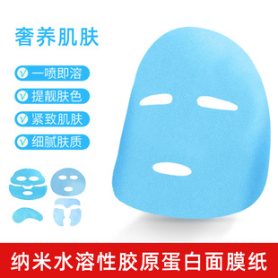�o늼��z�{�����ܾ��A�N¹���zԭ��������N������ˮ����Ĥ��Ĥ��