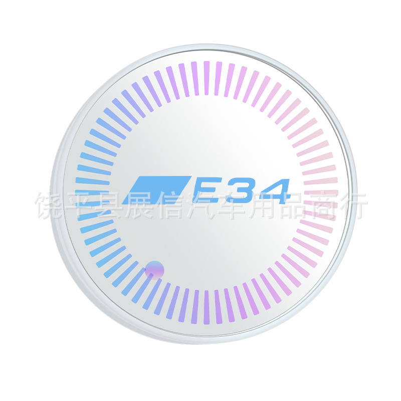 Adecuado para BMW X1 X2 X5 X7/nuevo Serie 3 Serie 5 Serie 7 coche taza de agua luminosa estera LED faro colorido