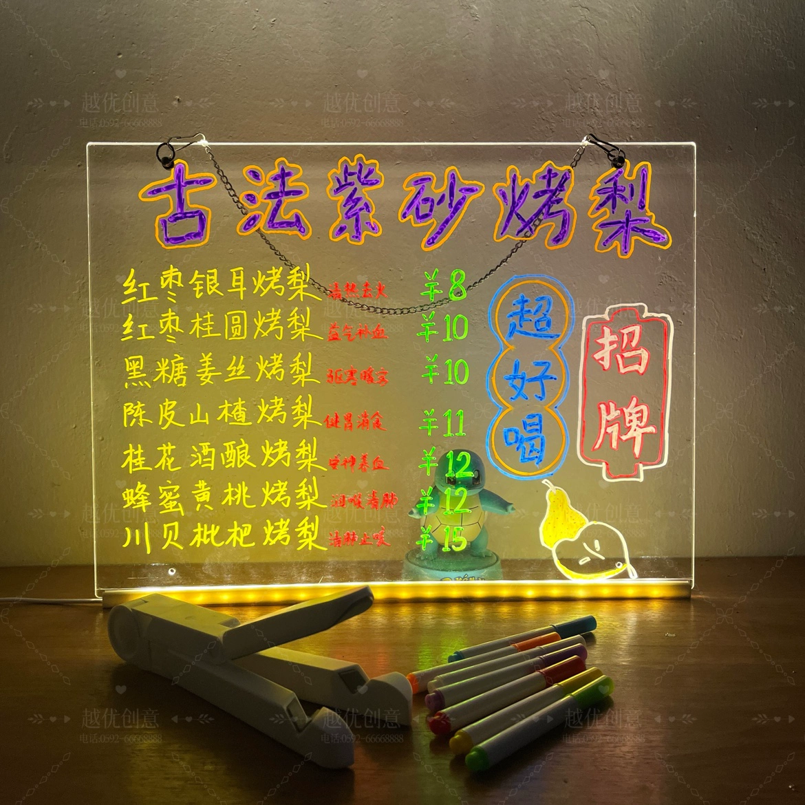 Ночной рынок стенд рукописный и прозрачный акриловые светящиеся письма на маленькой доске