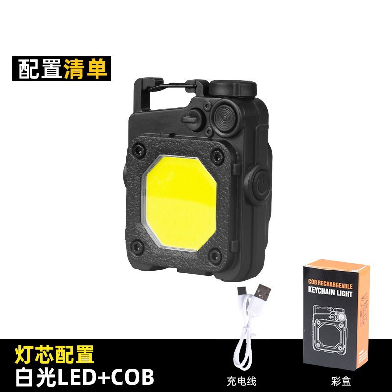 Mini llavero al aire libre lámpara multiajuste de iluminación portátil linterna inundación lámpara de trabajo de imán al por mayor