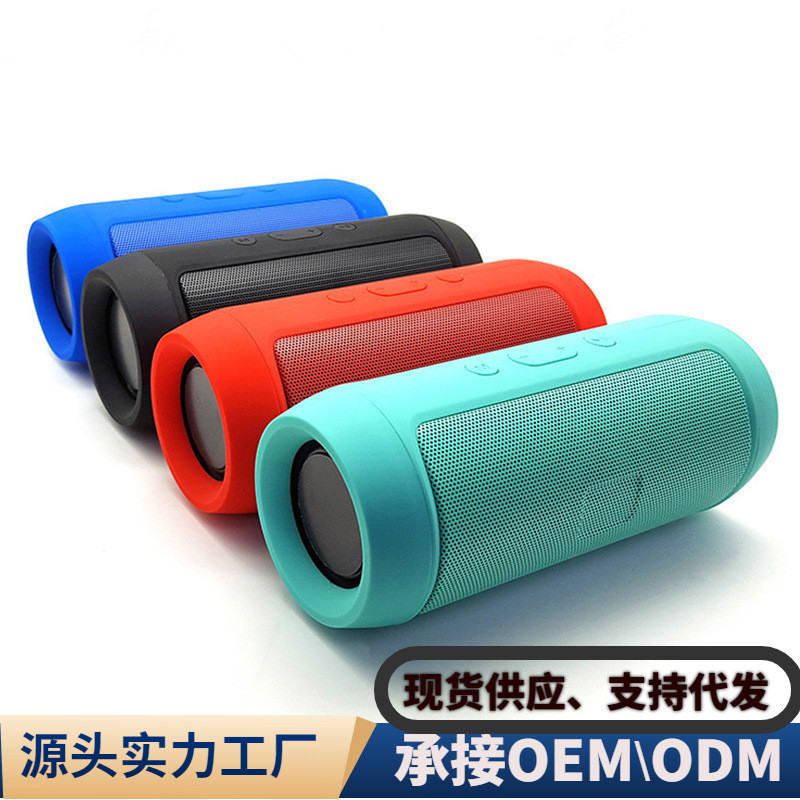 爆款J006无线蓝牙音箱户外家用电脑低音炮便携式插卡E2mini小音响