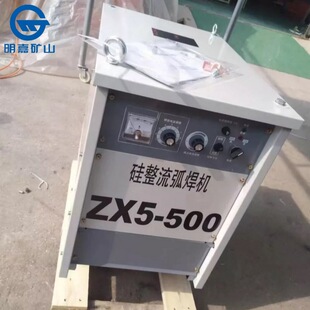 ZX5-500�����������C ֱ��늺��C �ع��I�� ��̖�Rȫ �|������