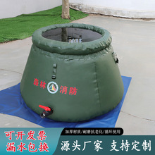 ܛ�w��ˮ��ɭ���Ƅ�������ˮ�ؑ����ۯB��yˮ��pvc�Ӻ�ˮ��