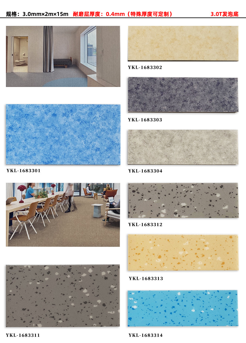 O1CN01Wc12TM1aTBuNVN1iF_!!3533983330-0-cib.jpg?__r__=1731464893996