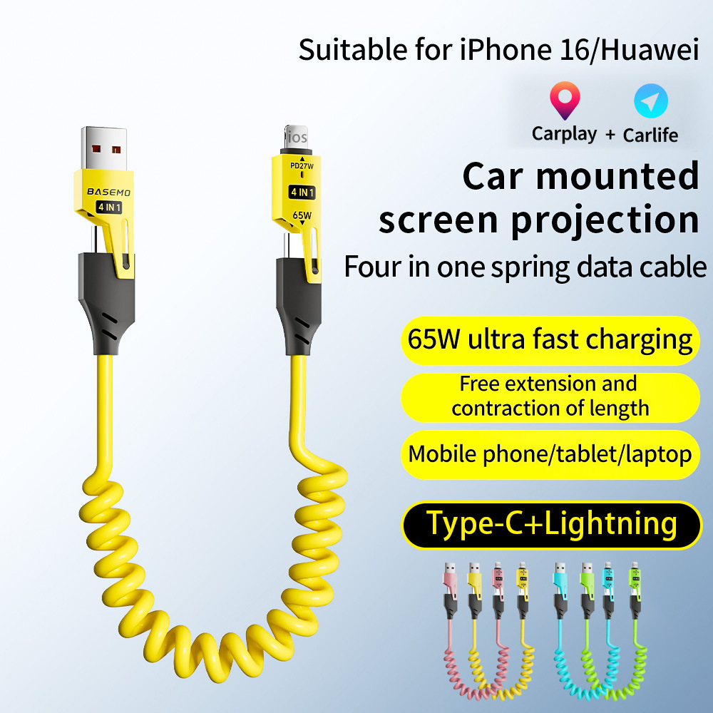 Cross-border 65W spring data line telescopic four-in-one fast charging line for Apple iphone16 Huawei charging line
