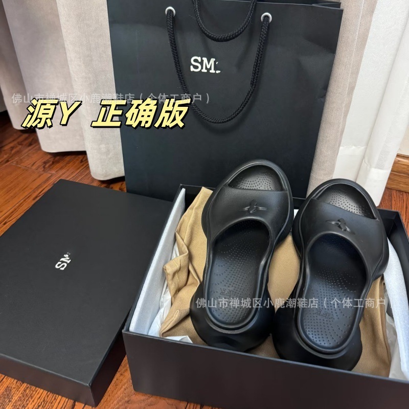 2025 夏の新 smfk 厚底スリッパ女性のクロスフラワーハイヒールプラットフォーム高さ増加スリッパウェッジビーチシューズ|undefined