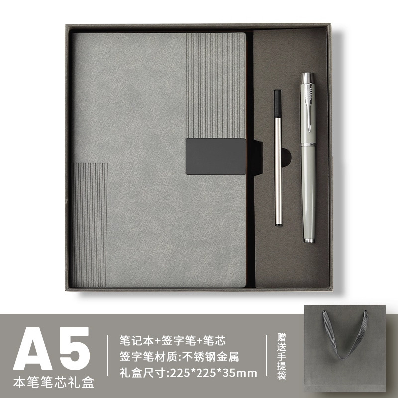 Caja de regalo de cuaderno de notas 2026 nuevo A5 libro grueso de alta calidad, cuaderno de notas de alto valor de la cara puede grabar